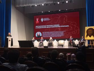 В Кемерове обсудили рост рождаемости в России
