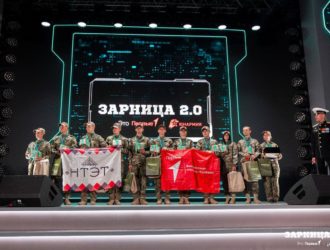 Команда из Новокузнецка заняла призовое место в финале «Зарницы 2.0»