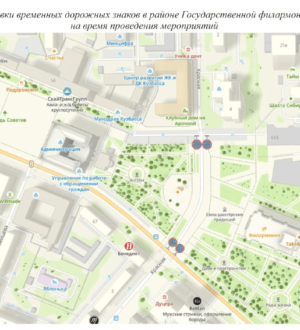 В центре Кемерова на несколько дней ограничат парковку