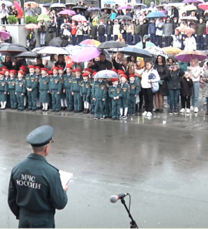 В Новокузнецке посвятили в кадеты МЧС учеников трех школ