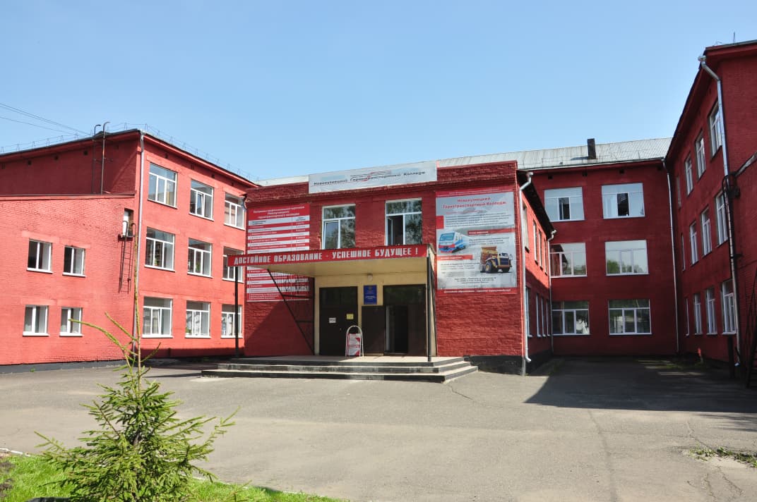 Несколько колледжей и техникумов в Кузбассе отремонтируют за счет федеральных средств