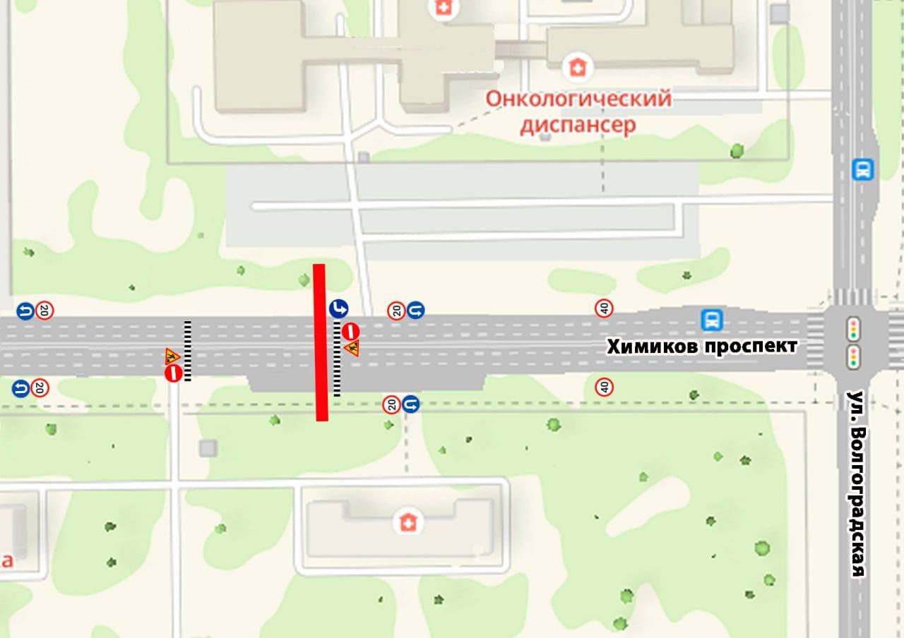 В Кемерове автомобилистам запретят проезд по участку проспекта Химиков