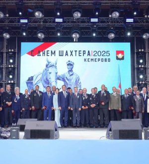 Более 500 заслуженных наград получили работники СУЭК-Кузбасс ко Дню шахтера