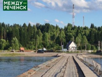 В Междуреченском округе временно открыли понтонный мост через Томь