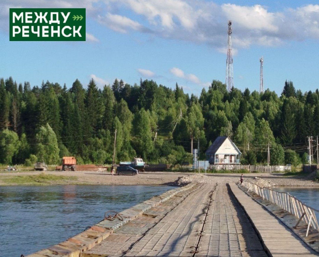 В Междуреченском округе временно открыли понтонный мост через Томь