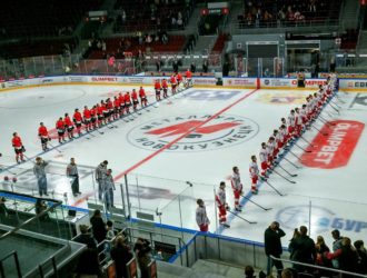 «Кузнецкие Медведи» начали регулярный чемпионат с поражения