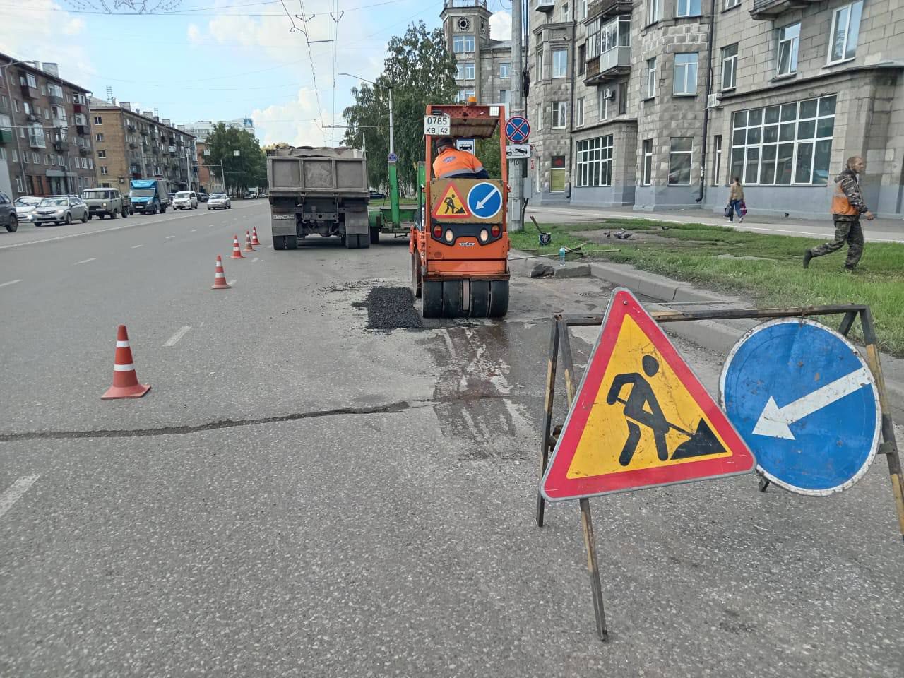 В Новокузнецке ямочным ремонтом за сезон охватили более 40 тысяч квадратных метров