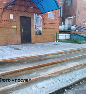 В одной из школ Мариинска отремонтировали крыльцо только после вмешательства прокуратуры