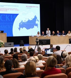 Современные технологии в эпидемиологии обсудили на конференции в КемГМУ Минздрава России