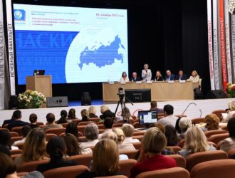 Современные технологии в эпидемиологии обсудили на конференции в КемГМУ Минздрава России