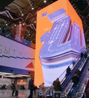 Системой «BAGS поиск» при перелетах воспользовались 400 тысяч человек