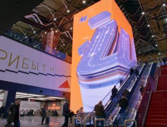 Системой «BAGS поиск» при перелетах воспользовались 400 тысяч человек