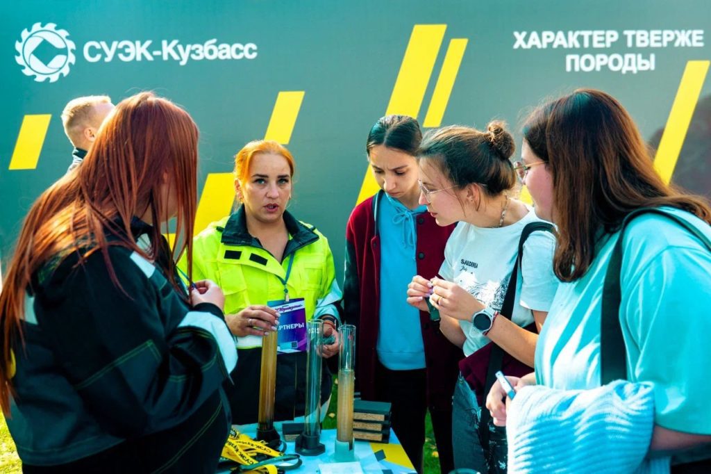 Работники СУЭК-Кузбасс приняли участие в фестивале «МЕСТОрождение»