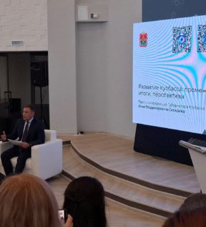 В Шерегеше 7 тысяч кузбассовцев за прошлый сезон воспользовались программой лояльности