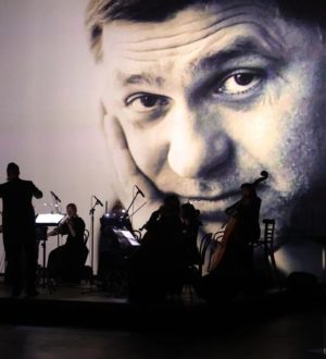 В Москве состоялась торжественная церемония награждения лауреатов III премии «Поступок» имени Сергея Пускепалиса