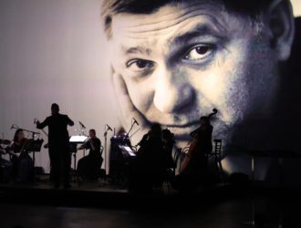 В Москве состоялась торжественная церемония награждения лауреатов III премии «Поступок» имени Сергея Пускепалиса
