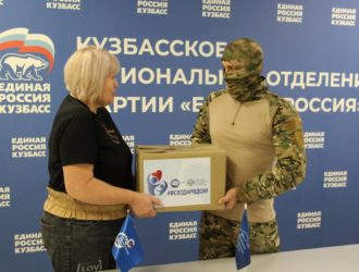 Кемеровские машиностроители обеспечили бойцов непромокаемой экипировкой