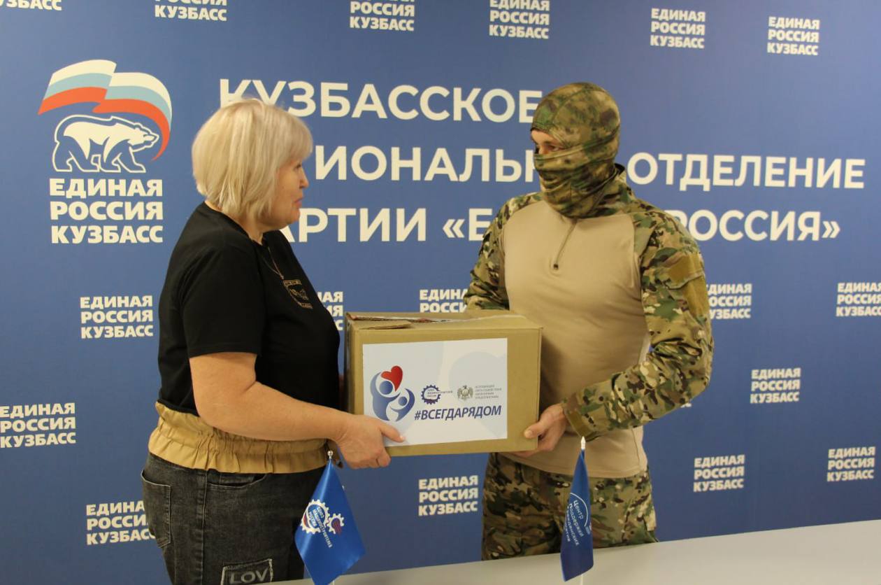 Кемеровские машиностроители обеспечили бойцов непромокаемой экипировкой