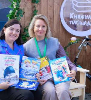 В Кузбассе проходят Дни литературы