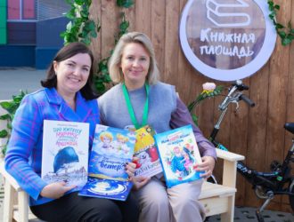 В Кузбассе проходят Дни литературы