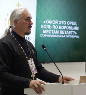 Патриотическое воспитание молодежи через спорт обсуждают на форуме в Кузбассе