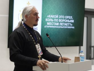Патриотическое воспитание молодежи через спорт обсуждают на форуме в Кузбассе