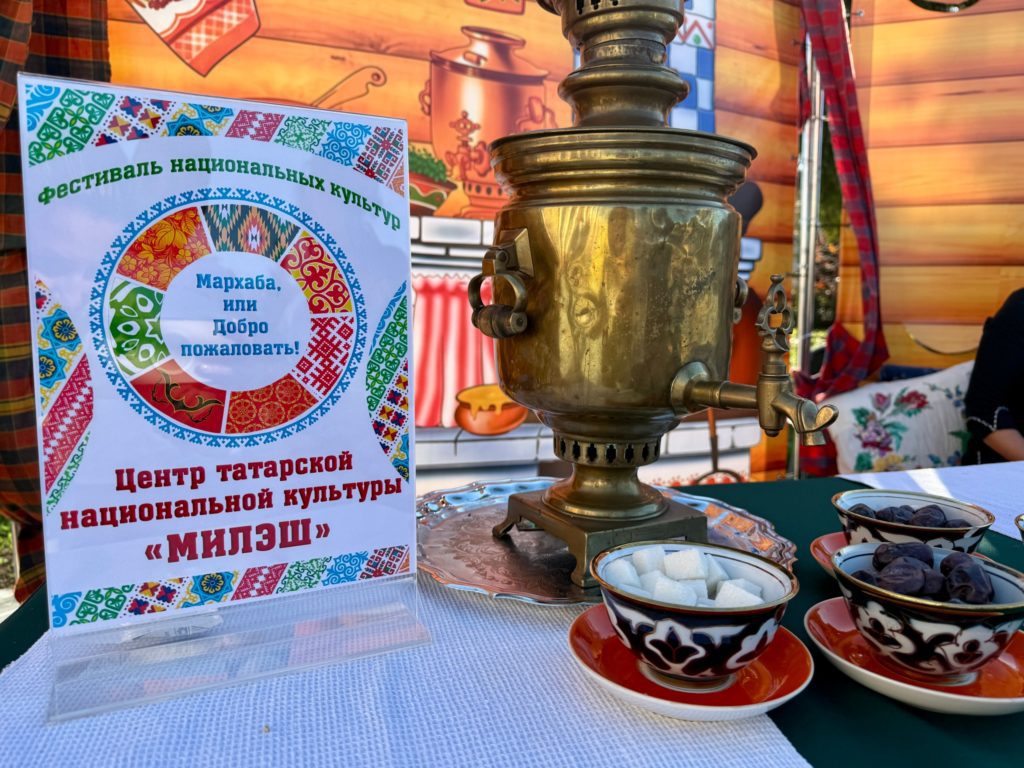 «Мархаба или Добро пожаловать!»: фестиваль национальных культур прошел в Ленинск-Кузнецком округе