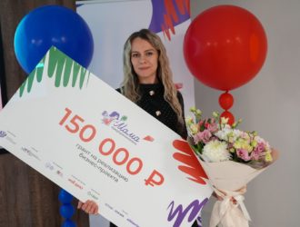 Бизнес-леди из Анжеро-Судженска выиграла областной этап проекта «Мама-предприниматель»