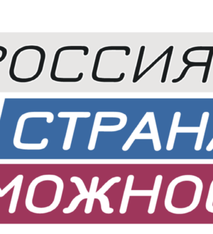 Кузбассовцы могут выиграть путешествие в Санкт-Петербург и Республику Дагестан