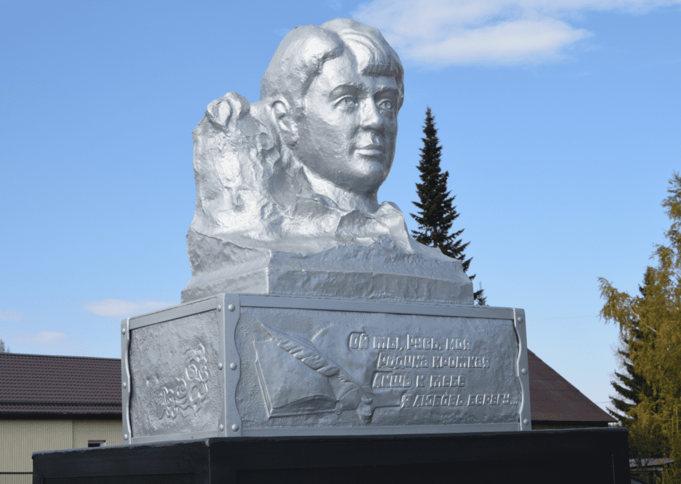 В Гурьевске открыли Сквер Есенина