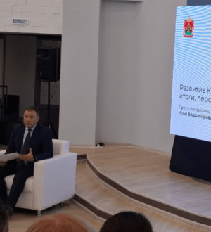 Илья Середюк назвал самую большую проблему Кузбасса на сегодня