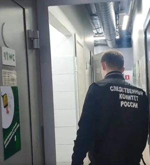 Новокузнечанин под наркотиками устроил резню в кафе