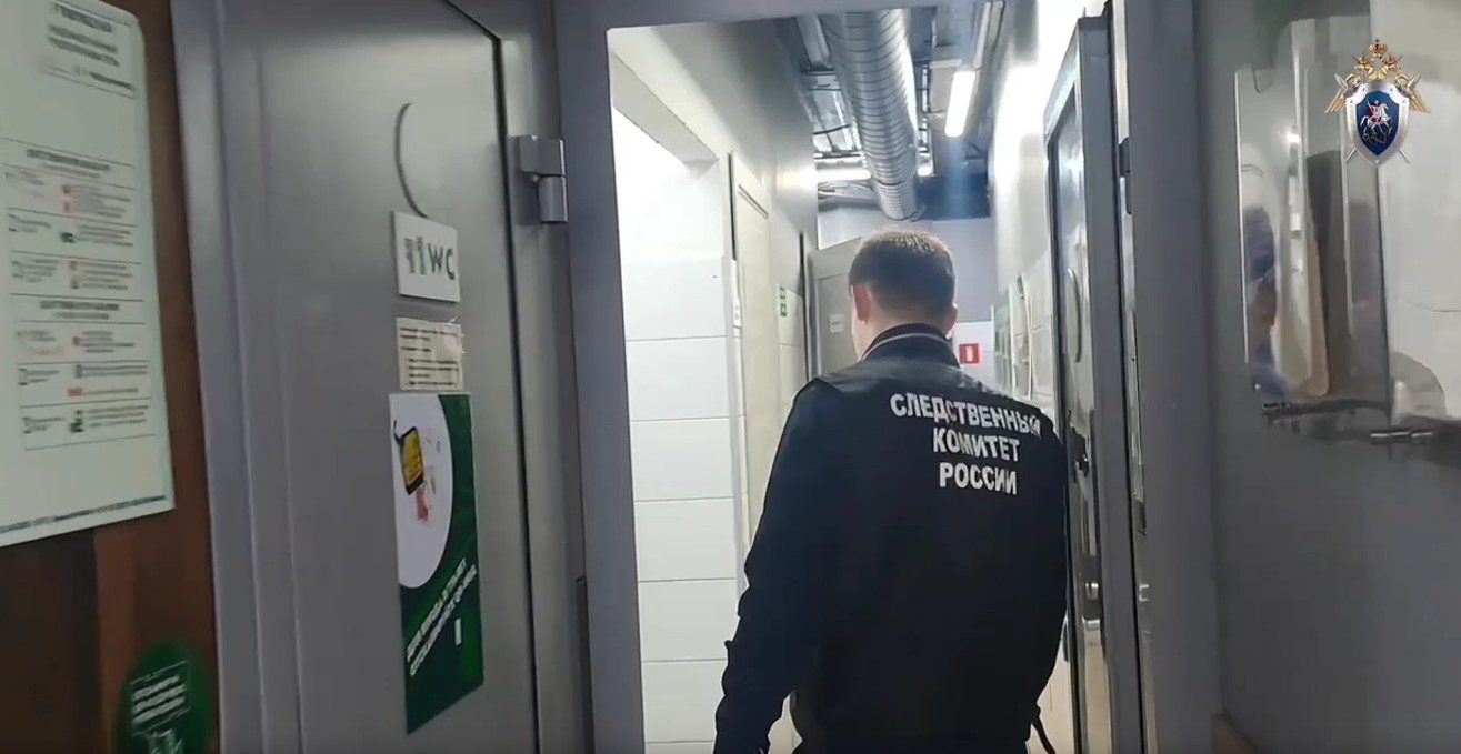 Новокузнечанин под наркотиками устроил резню в кафе