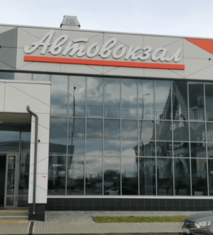 Наркокурьера-рецидивиста с крупной партией «синтетики» задержали в Белове