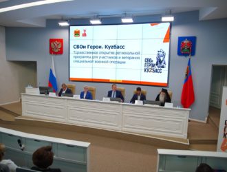 Илья Середюк открыл учебную часть проекта «СВОи Герои. КуZбaсс»