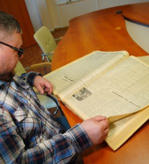 Полувековая коллекция газеты «Кузбасс» пополнила фонд областной библиотеки им. В.Д. Федорова