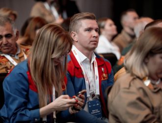 Студенческие отряды Кузбасса приняли участие в принятии стратегии развития организации до 2030 года