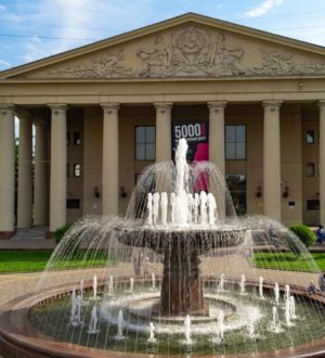 Театр драмы Кузбасса открывает 92 театральный сезон