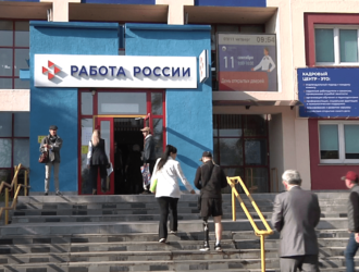 Помощь в трудоустройстве: в Новокузнецке Центр занятости провел День открытых дверей