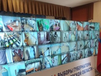 Делегация из Кузбасса примет участие во Всероссийском Конгрессе наблюдателей в Москве