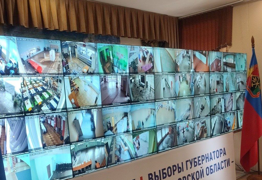 Делегация из Кузбасса примет участие во Всероссийском Конгрессе наблюдателей в Москве