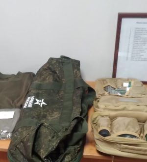 Кузбасских резервистов могут привлечь к защите критически важных объектов