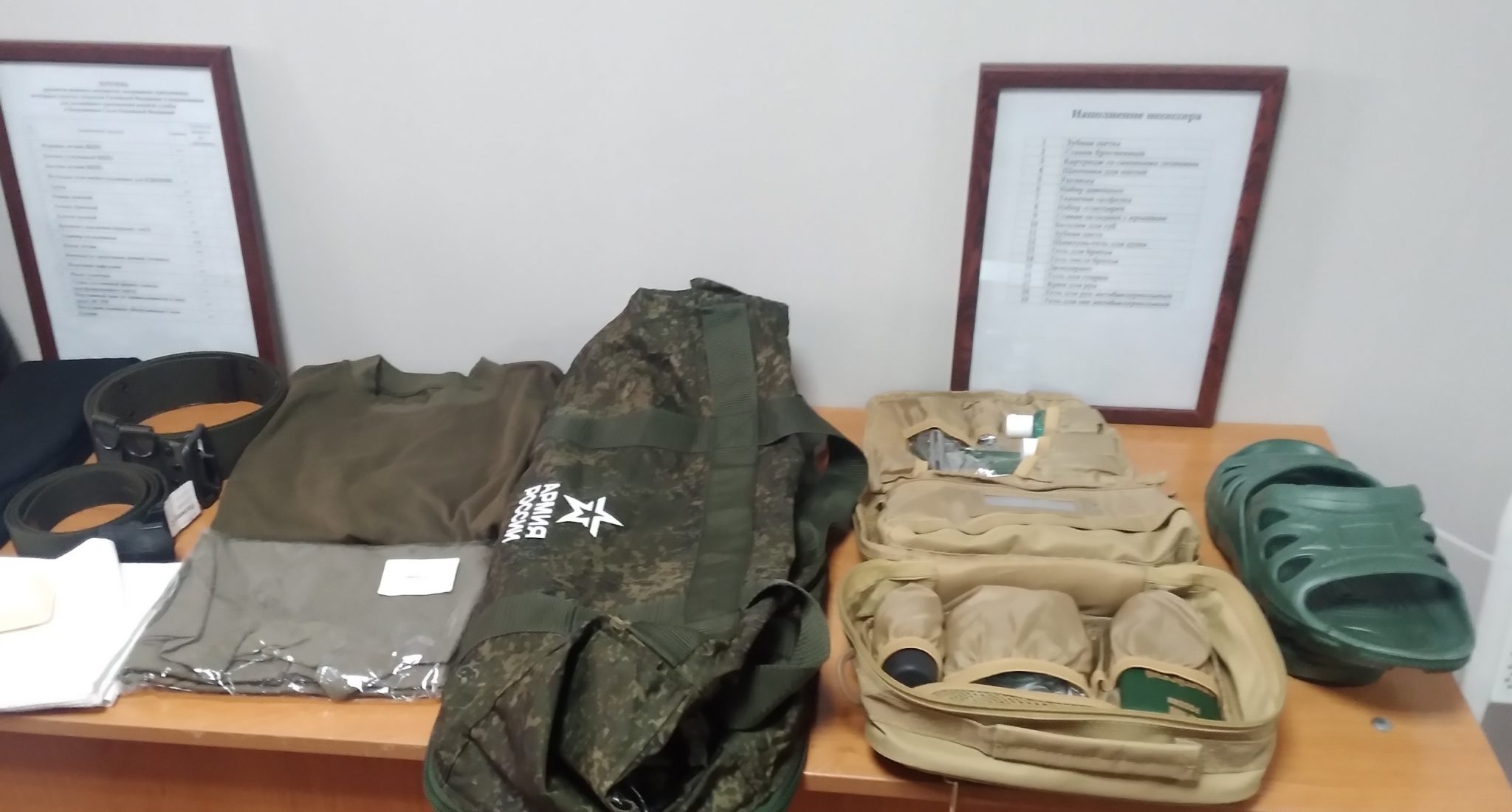 Кузбасских резервистов могут привлечь к защите критически важных объектов