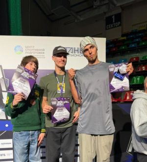 Кузбасские танцоры завоевали медали на Всероссийских соревнованиях по брейкингу