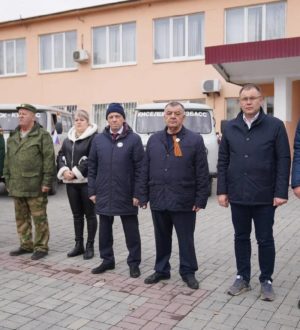 Из Киселевска на передовую отправили партию гуманитарного груза