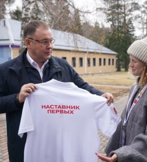 Отличники предложили создать знак «Патриот Кузбасса»