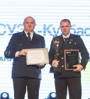 Лучшие бригады СУЭК-Кузбасс награждены на заседании клуба «Проходчик»