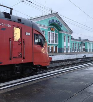 Несколько пригородных электричек в Кузбассе перейдут на зимнее расписание