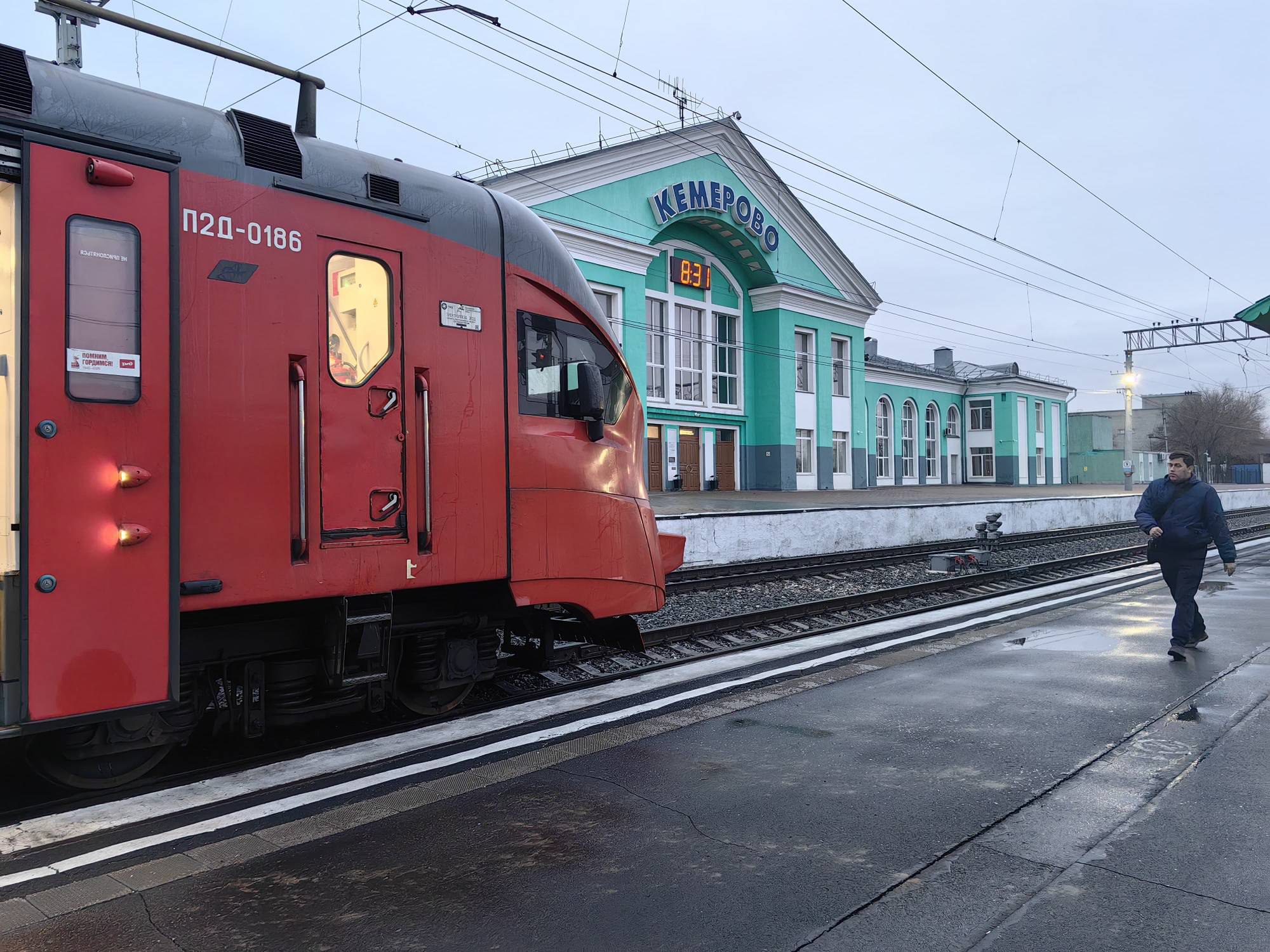 Несколько пригородных электричек в Кузбассе перейдут на зимнее расписание