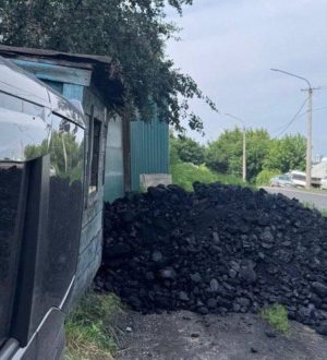 Более 90% льготного угля доставили адресатам в Кузбассе